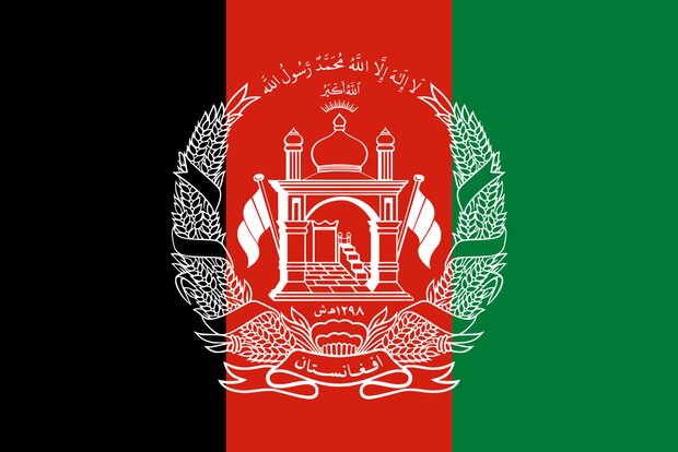 فعالیت سفارت افغانستان در تهران ادامه دارد