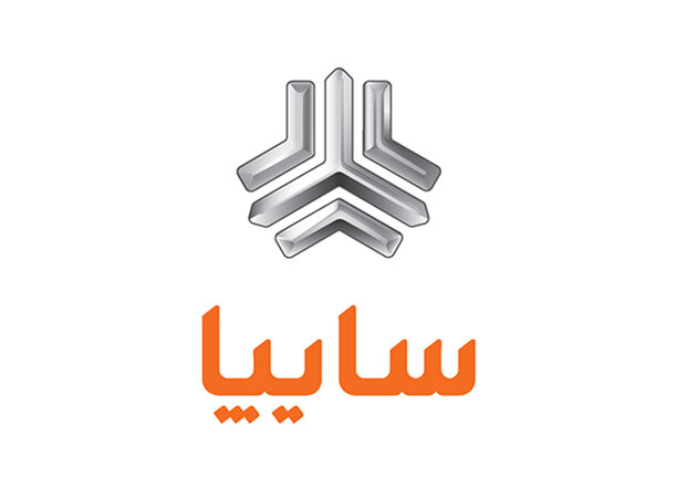 اعضای جدید هیات مدیره سایپا معرفی شدند اعضای جدید هیات مدیره سایپا معرفی شدند