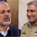 آخرین تحولات مرتبط با روابط ایران و پاکستان مورد بررسی قرار گرفت