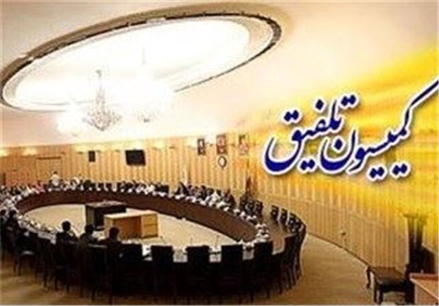 پنج هزار میلیارد تومان برای کاهش سود تسهیلات مسکن اختصاص یافت پنج هزار میلیارد تومان برای کاهش سود تسهیلات مسکن اختصاص یافت