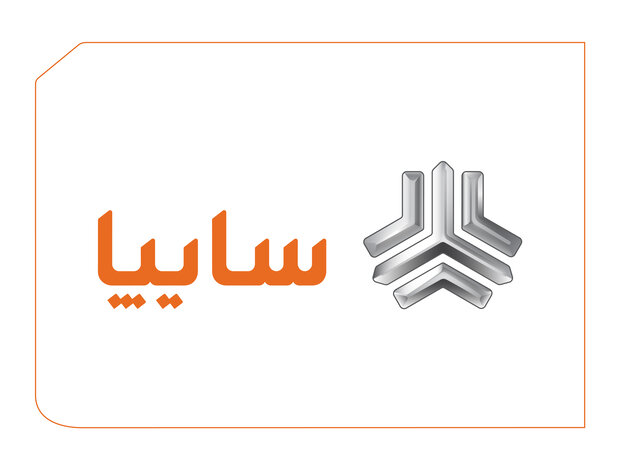 سایپا آخرین پراید خود را ۳۸ میلیون تومان فروخته است سایپا آخرین پراید خود را ۳۸ میلیون تومان فروخته است