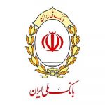 توضیحات بانک ملی ایران در پی انتشار یک گزارش