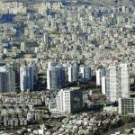 ۵۷۰ هزار خانه خالی مشمول مالیات شدند ۵۷۰ هزار خانه خالی مشمول مالیات شدند