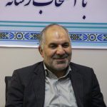 ایجاد ۵۰ هزار کسب و کار خُرد و خانگی با کمکهای نهاد مردمی رسالت ایجاد ۵۰ هزار کسب و کار خُرد و خانگی با کمکهای نهاد مردمی رسالت