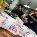 پرداخت ۸۷۰۰ میلیارد تومان تسهیلات ودیعه اجاره مسکن پرداخت ۸۷۰۰ میلیارد تومان تسهیلات ودیعه اجاره مسکن