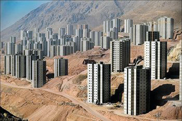 اخذ مالیات از واحدهای مسکن مهر پردیس در صورت ۲ سال خالی بودن اخذ مالیات از واحدهای مسکن مهر پردیس در صورت ۲ سال خالی بودن