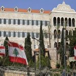 موضع گیری عجیب و شتابزده وزارت خارجه لبنان درباره جنگ اوکراین