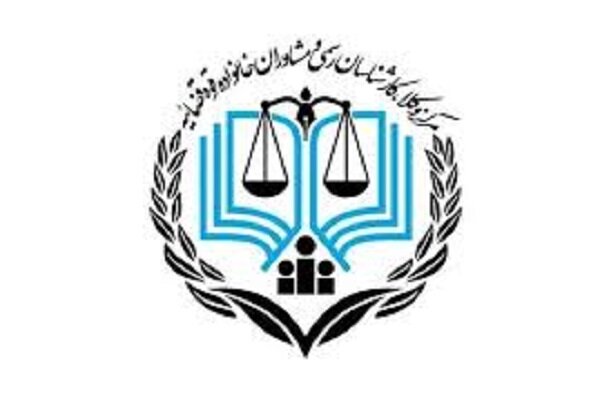 آزمون وکالت مرکز وکلا ۲۳ اردیبهشت برگزار می‌شود
