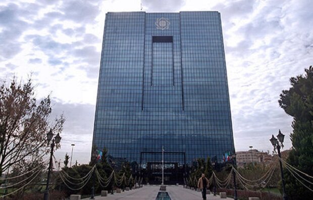 بنگاهداری مستقیم و غیرمستقیم بانکها ممنوع شد بنگاهداری مستقیم و غیرمستقیم بانکها ممنوع شد