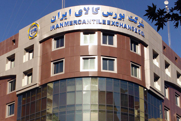 عرضه ۸۰ درصد تیراژ تولید شاهین در بورس کالا عرضه ۸۰ درصد تیراژ تولید شاهین در بورس کالا