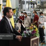 گزارش مدیرعامل دخانیات برای مجلسی ها گزارش مدیرعامل دخانیات برای مجلسی ها