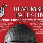 رویداد آنلاین “فلسطین را به یاد داشته باش”