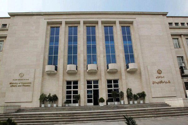 وزارت اقتصاد رأی دیوان عدالت اداری درباره بانک آینده را منتشر کرد