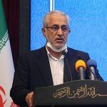 وصول 13 هزار میلیارد تومان حقوق معوقه معادن در سال 1400 / واردات غیرقانونی 300 دستگاه خودرو هایلوکس به کشور وصول 13 هزار میلیارد تومان حقوق معوقه معادن در سال 1400 / واردات غیرقانونی 300 دستگاه خودرو هایلوکس به کشور