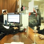 شرط انتقال سپردههای سرمایهگذاری بلندمدت اصلاح شد شرط انتقال سپردههای سرمایهگذاری بلندمدت اصلاح شد