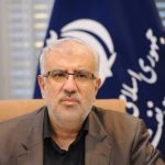 کل درآمد حاصل از فروش نفت و میعانات گازی وصول شده است کل درآمد حاصل از فروش نفت و میعانات گازی وصول شده است
