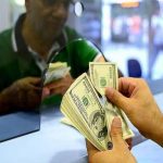 کاهش نرخ رسمی ۱۲ ارز در آخرین روز هفته