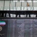 بازار متعادل بر روی دوش بازارگردان ها بازار متعادل بر روی دوش بازارگردان ها