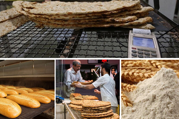 نیازی به افتتاح حساب جدید برای خرید یارانهای نان نیست نیازی به افتتاح حساب جدید برای خرید یارانهای نان نیست