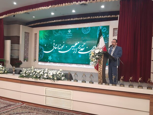 سرانه فضای آموزشی در خراسان رضوی پایینتر از میانگین کشوری است سرانه فضای آموزشی در خراسان رضوی پایینتر از میانگین کشوری است