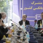 تاکید رئیسجمهور بر اجرای تعهدات نظام بانکی در حوزه ساخت مسکن تاکید رئیسجمهور بر اجرای تعهدات نظام بانکی در حوزه ساخت مسکن