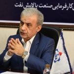 وزارت نفت هر چه زودتر قیمت نهایی نفت خام را اعلام کند وزارت نفت هر چه زودتر قیمت نهایی نفت خام را اعلام کند