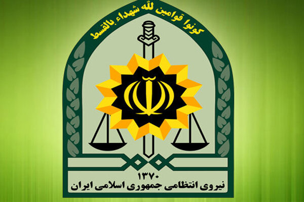 مراسم تشییع و خاکسپاری شهید مدافع امنیت «تقی زاده» اعلام شد مراسم تشییع و خاکسپاری شهید مدافع امنیت «تقی زاده» اعلام شد