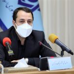 رمز پول ملی بانک مرکزی به زودی به صورت آزمایشی، عملیاتی می شود رمز پول ملی بانک مرکزی به زودی به صورت آزمایشی، عملیاتی می شود