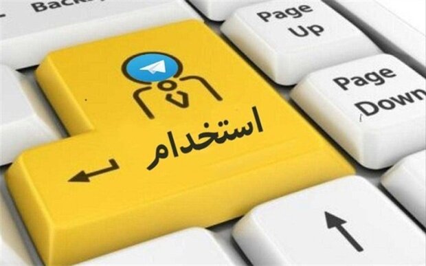 برگزاری دورههای مهارتی برای جویندگان شغل در بازار سرمایه برگزاری دورههای مهارتی برای جویندگان شغل در بازار سرمایه
