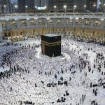 شرط سعودی برای ادای فریضه حج امسال شرط سعودی برای ادای فریضه حج امسال