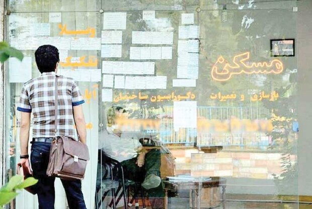 قیمت تقریبی آپارتمان در مناطق ۲۲ گانه تهران قیمت تقریبی آپارتمان در مناطق ۲۲ گانه تهران