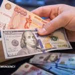 ۱.۵ میلیون یورو توسط صادرکنندگان به بازار عرضه شد ۱.۵ میلیون یورو توسط صادرکنندگان به بازار عرضه شد