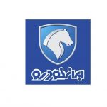 ایران خودرو پیشگام بهره گیری از ظرفیت های دانش بنیان در صنعت خودرو ایران خودرو پیشگام بهره گیری از ظرفیت های دانش بنیان در صنعت خودرو