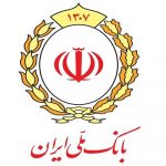 جزئیات تازه از جبران خسارات مالباختگان حادثه شعبه دانشگاه جزئیات تازه از جبران خسارات مالباختگان حادثه شعبه دانشگاه