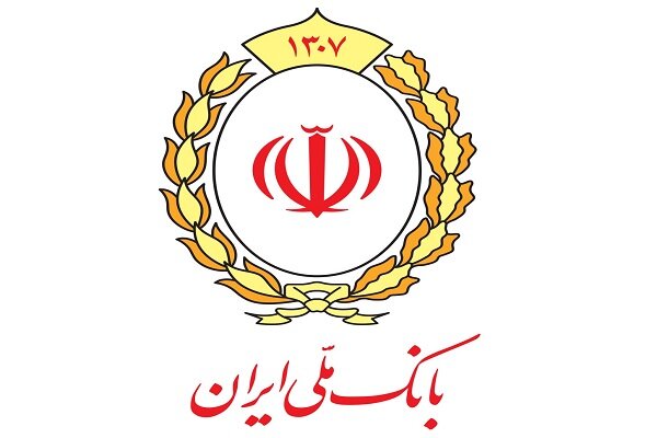 جزئیات تازه از جبران خسارات مالباختگان حادثه شعبه دانشگاه جزئیات تازه از جبران خسارات مالباختگان حادثه شعبه دانشگاه