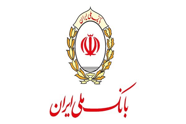 علت حادثه شعبه دانشگاه در دست پیگیری است علت حادثه شعبه دانشگاه در دست پیگیری است