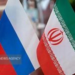 افزایش تعاملات ایران و روسیه در زمینه مبارزه با پولشویی افزایش تعاملات ایران و روسیه در زمینه مبارزه با پولشویی