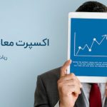 استراتژی های فارکس برای ربات های متاتریدر استراتژی های فارکس برای ربات های متاتریدر