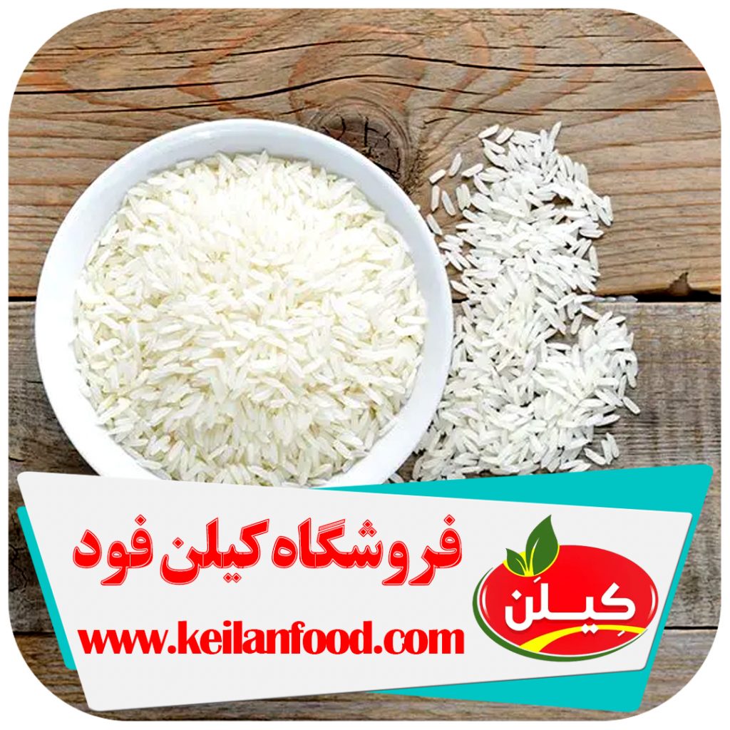 ۲۰۲۲۰۷۱۴ ۱۵۰۲۴۷ 1024x1024 - خرید برنج درجه یک شمال با ارزان ‌ترین قیمت از فروشگاه برنج کیلن
