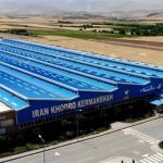 ایران خودرو برای فروش سهام خودش فراخوان داد ایران خودرو برای فروش سهام خودش فراخوان داد