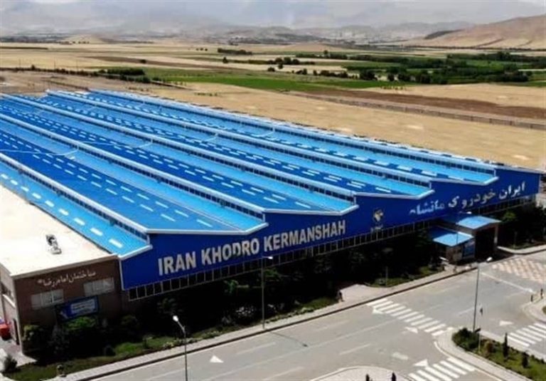 ایران خودرو برای فروش سهام خودش فراخوان داد