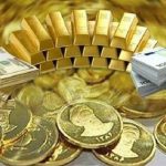 قیمت سکه ۱۸ تیر ۱۴۰۱ به ۱۵ میلیون تومان رسید قیمت سکه ۱۸ تیر ۱۴۰۱ به ۱۵ میلیون تومان رسید