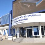 کسب رتبه دوم خدمات فروش ایران خودرو در سال ۱۴۰۰ کسب رتبه دوم خدمات فروش ایران خودرو در سال ۱۴۰۰