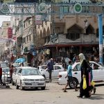 استقبال حماس از درخواست سازمان ملل برای لغو محاصره نوار غزه