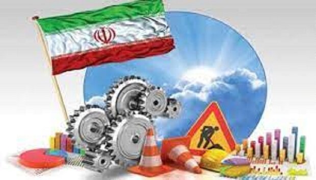رونمایی از سامانه وثیقهگذاری سهام عدالت/ افزایش سود بین بانکی رونمایی از سامانه وثیقهگذاری سهام عدالت/ افزایش سود بین بانکی
