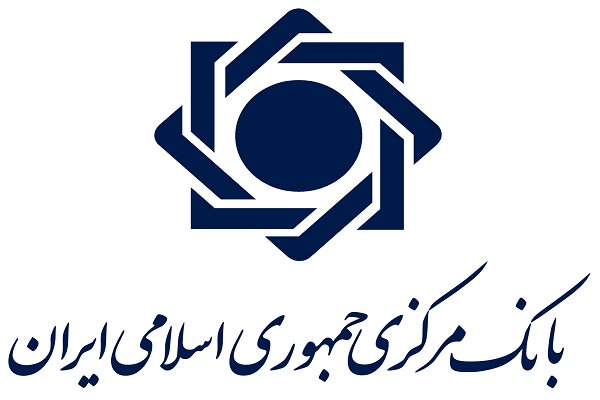 بانک مرکزی: نرخ رشد تولید ناخالص داخلی بدون نفت به ۳.۹ درصد رسید بانک مرکزی: نرخ رشد تولید ناخالص داخلی بدون نفت به ۳.۹ درصد رسید