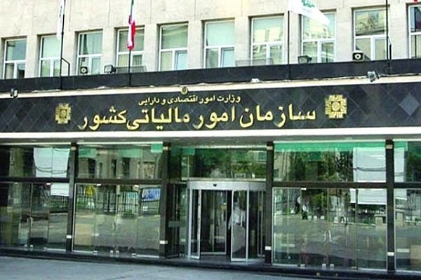 پرداخت مالیات نقلوانتقال خودرو، صرفاً از طریق سامانههای مالیاتی پرداخت مالیات نقلوانتقال خودرو، صرفاً از طریق سامانههای مالیاتی
