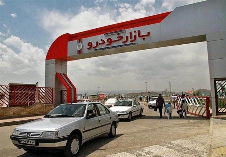 توزیع خودرو در کشور عادلانه نیست توزیع خودرو در کشور عادلانه نیست