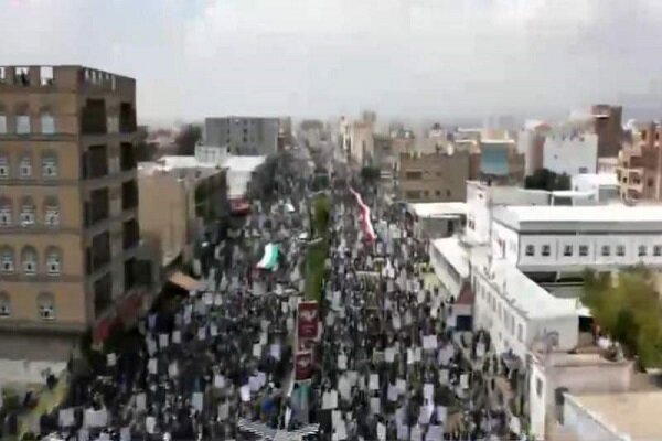 راهپیمایی عاشورایی ملت یمن و حمایت از مردم فلسطین