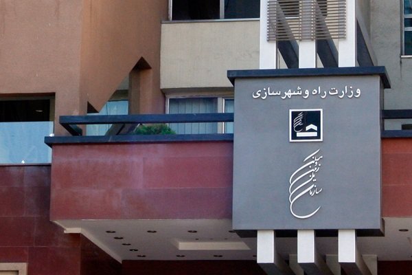 دستگاههای دولتی ۷ هزار هکتار زمین مسکونی مازاد دارند دستگاههای دولتی ۷ هزار هکتار زمین مسکونی مازاد دارند